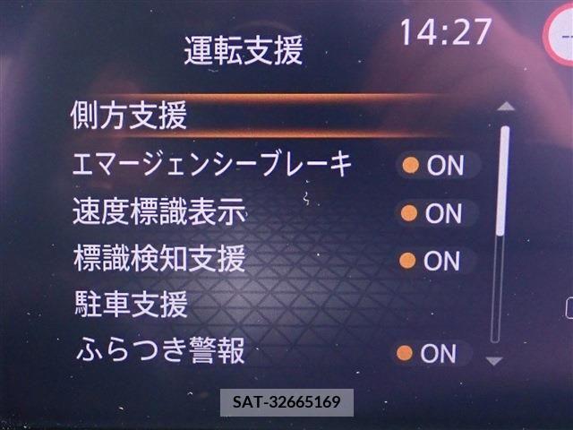 Nissan NOTE 2022-11 380884-18