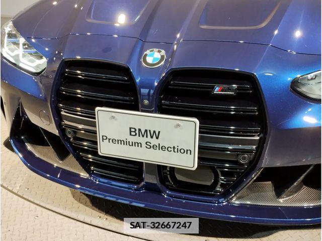 Bmw M3 2022-01 262584-10