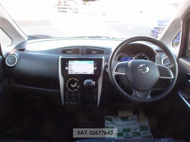 Nissan DAYZ 2015-07 353693-13