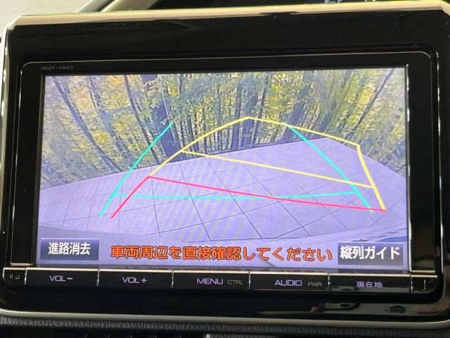 Toyota VOXY 2014-12 182038-4