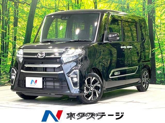 Daihatsu TANTO CUSTOM 2021-02 287318-0