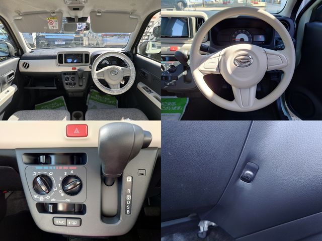 Daihatsu MIRA 2021-07 10445-5