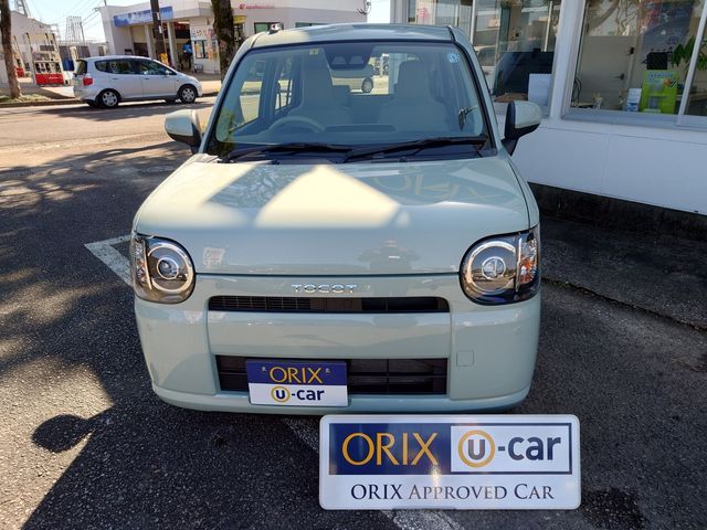 Daihatsu MIRA 2021-07 10445-21