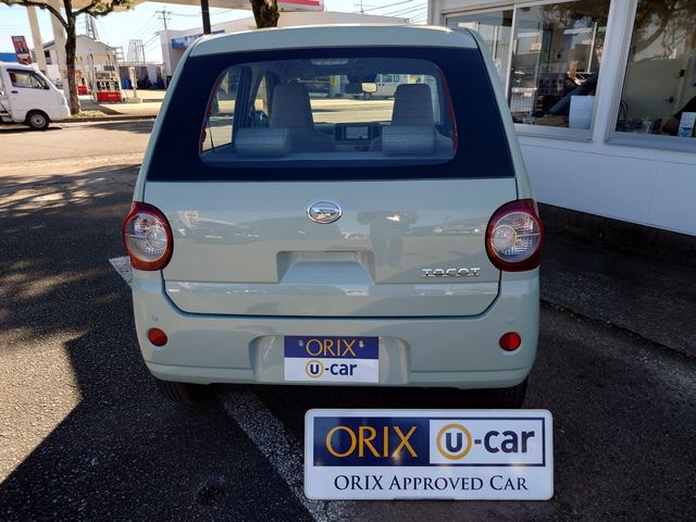 Daihatsu MIRA 2021-07 10445-23
