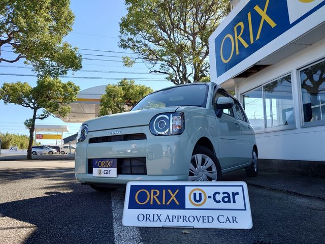 Daihatsu MIRA 2021-07 10445-0