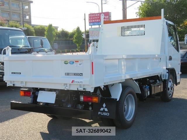 Mitsubishi CANTER 2024-02 263572-4