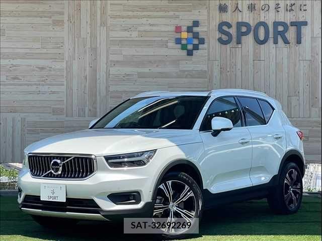 Volvo XC40 2022-01 320645-0
