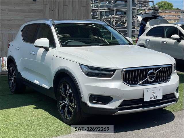Volvo XC40 2022-01 320645-15