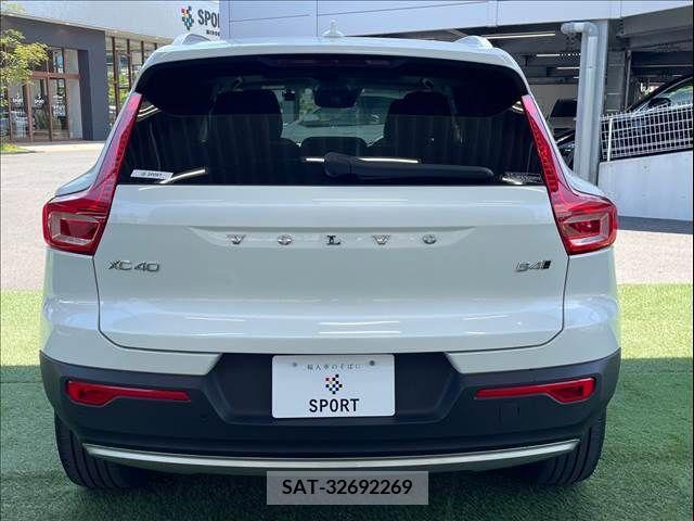 Volvo XC40 2022-01 320645-13