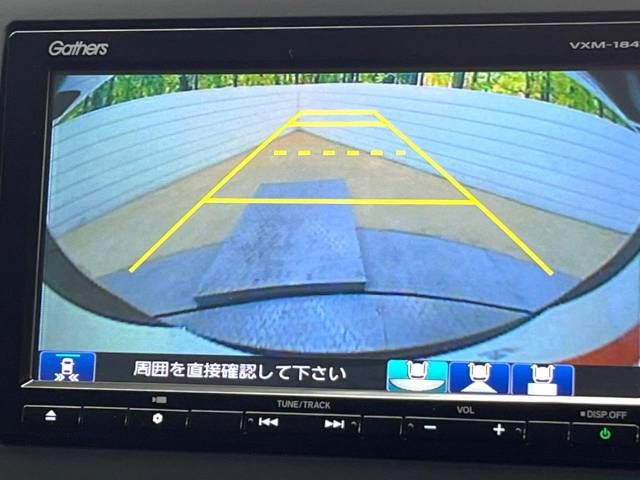 Honda FREED 2017-11 15402-4