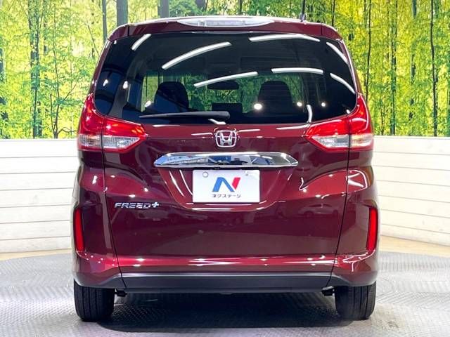 Honda FREED 2017-11 15402-15