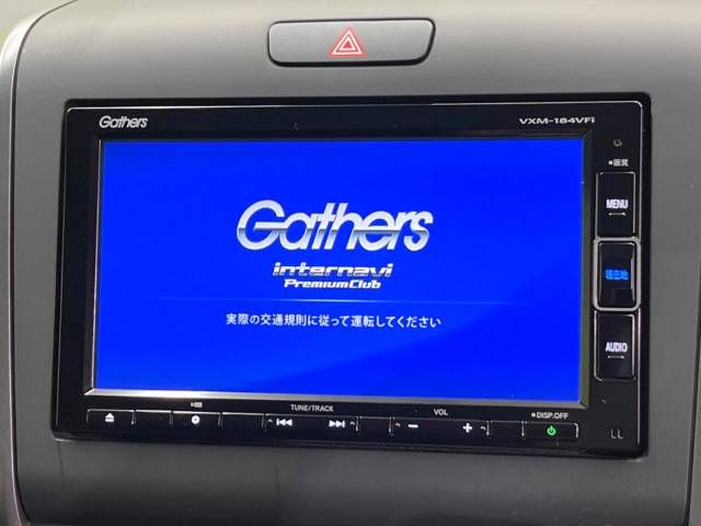 Honda FREED 2017-11 15402-3