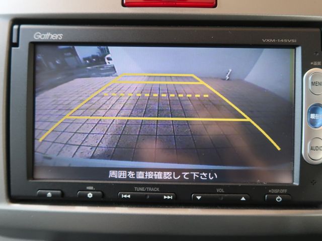 Honda FREED 2014-08 5133-18