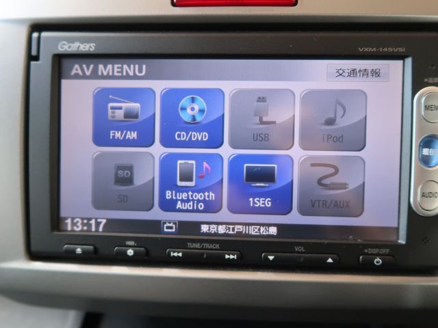 Honda FREED 2014-08 5133-19