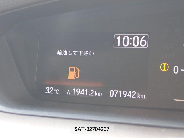 Honda N BOX 2021-05 392539-15