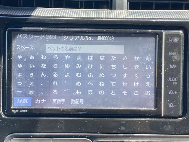 Toyota AQUA 2018-09 20158-11