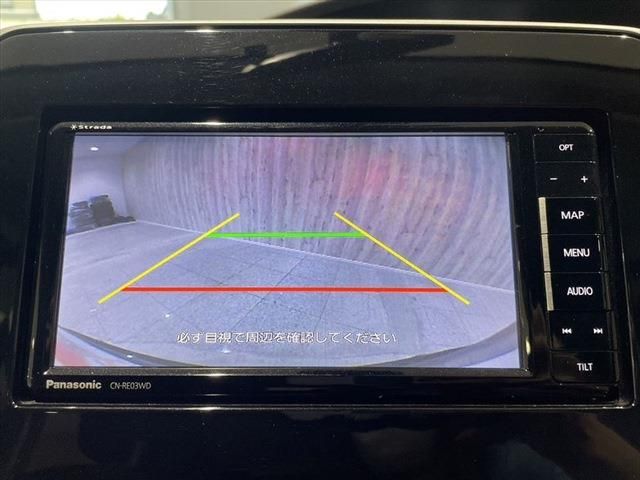 Nissan SERENA 2016-11 16846-29