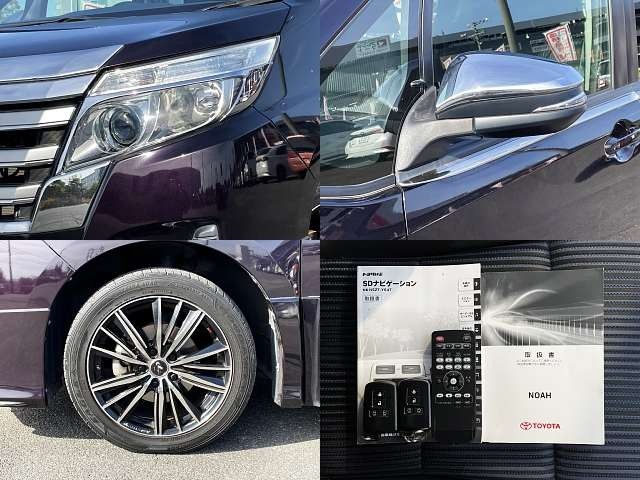 Toyota NOAH 2014-01 191540-7