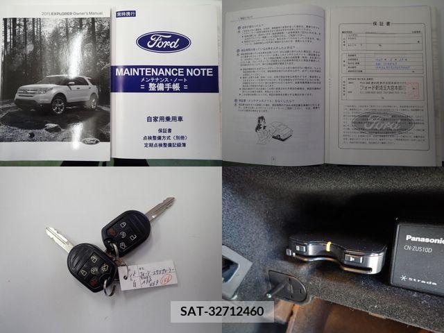 Ford EXPLORER 2015-05 229995-27