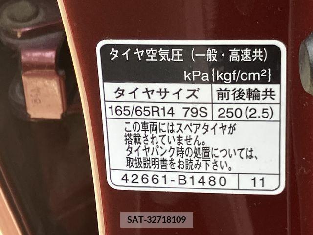 Toyota PASSO 2018-04 375943-17