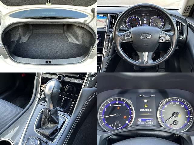 Nissan SKYLINE 2015-01 22183-6