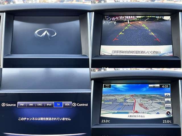 Nissan SKYLINE 2015-01 22183-3