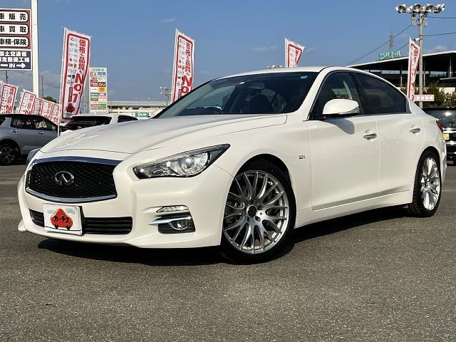Nissan SKYLINE 2015-01 22183-0