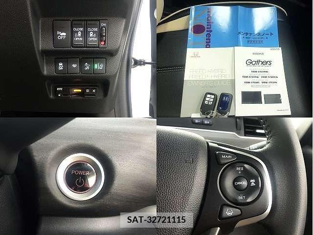 Honda FREED HYBRID 2016-10 350193-4