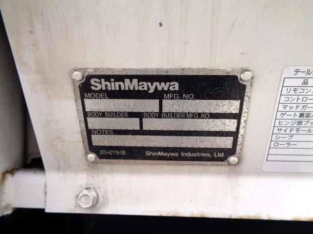 Nissan ATLAS 2014-10 189198-26