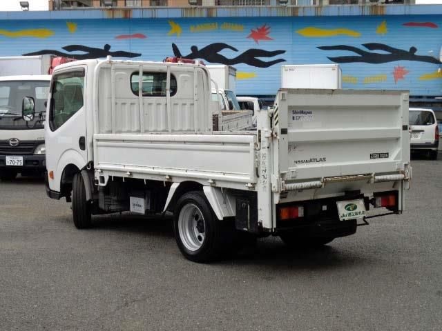 Nissan ATLAS 2014-10 189198-1