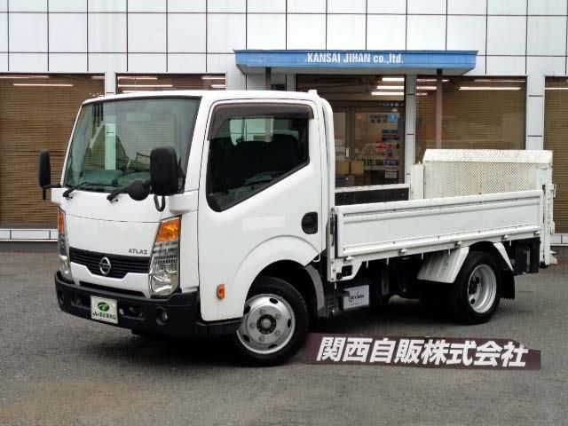 Nissan ATLAS 2014-10 189198-0