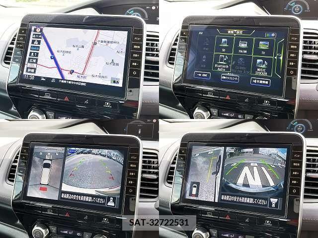 Nissan SERENA 2022-12 367637-4
