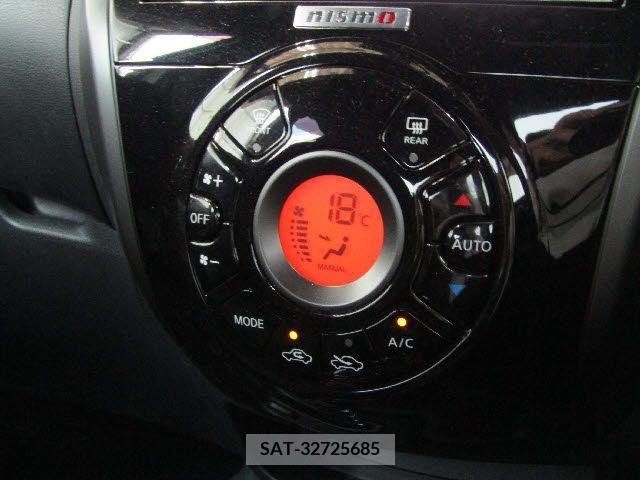 Nissan NOTE 2020-06 392940-14