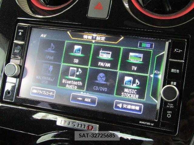 Nissan NOTE 2020-06 392940-24