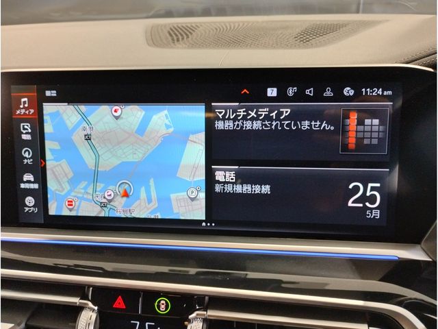Bmw X6 2021-12 3557-14