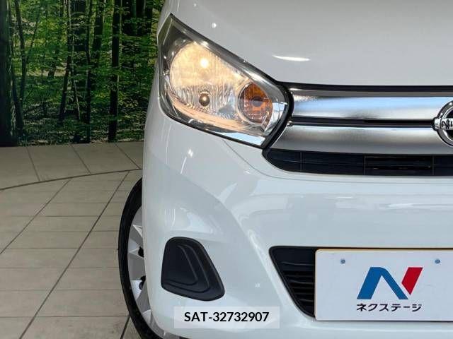Nissan DAYZ 2017-12 353562-12