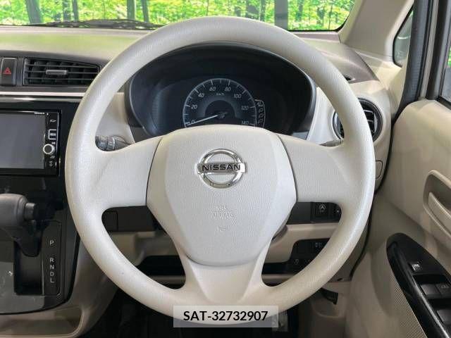 Nissan DAYZ 2017-12 353562-11