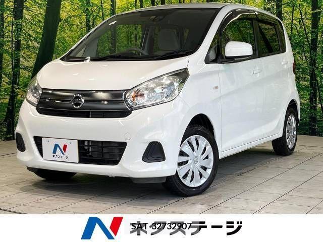Nissan DAYZ 2017-12 353562-0