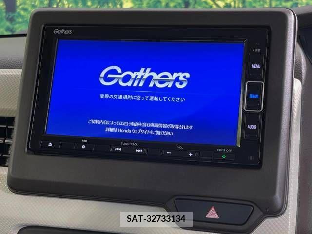 Honda N BOX 2022-09 342663-2