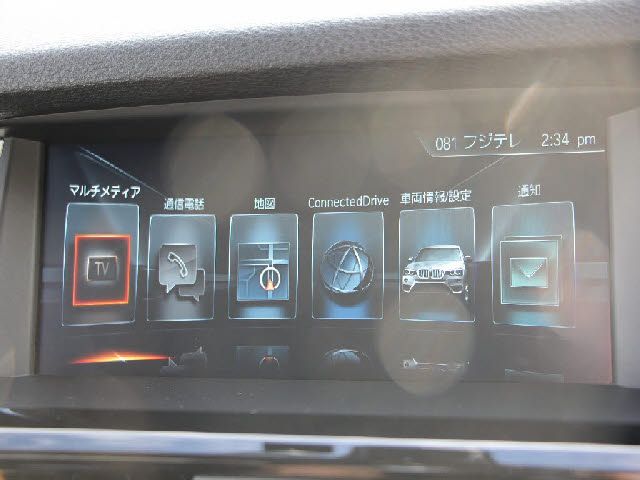 Bmw X3 2017-04 191522-5