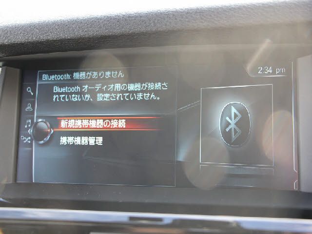 Bmw X3 2017-04 191522-7