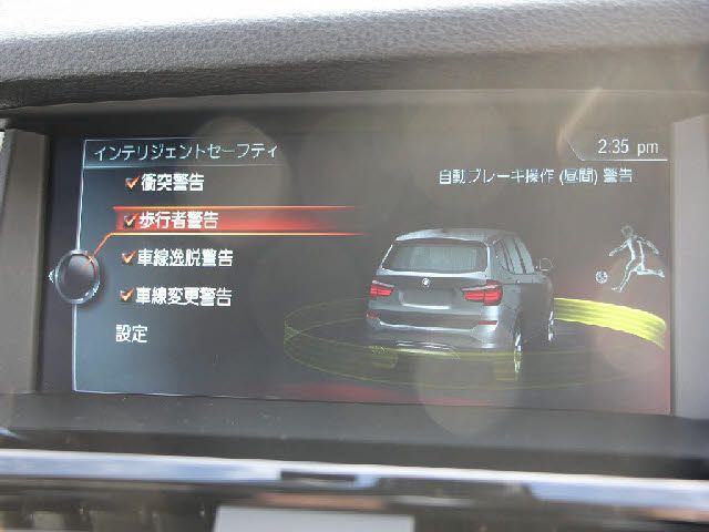 Bmw X3 2017-04 191522-10