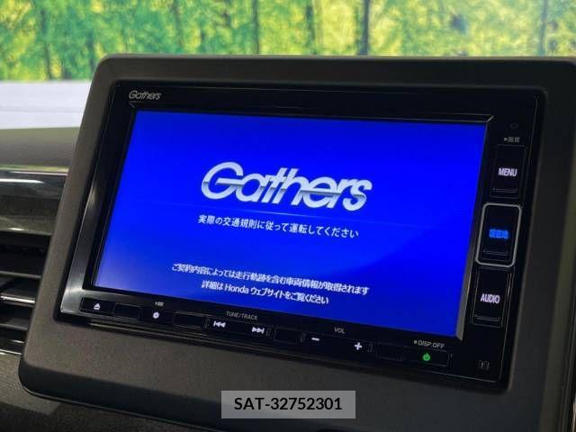 Honda N BOX CUSTOM 2020-10 337615-2