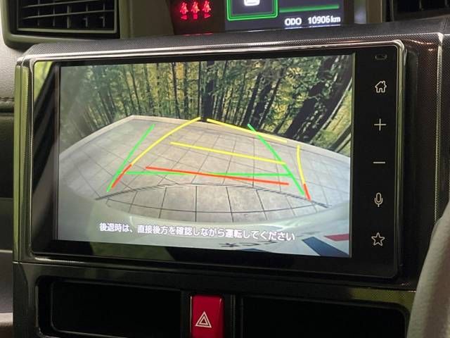 Toyota ROOMY 2021-01 196507-5