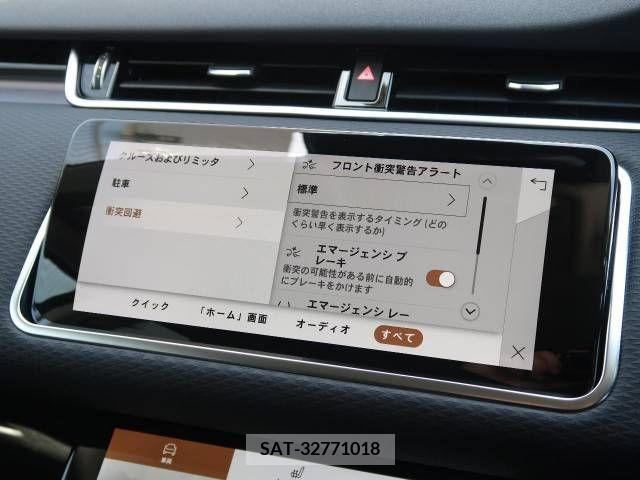 ROVER RANGE ROVER 2021-11 251612-7