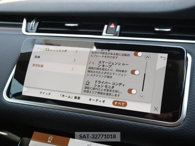 ROVER RANGE ROVER 2021-11 251612-8