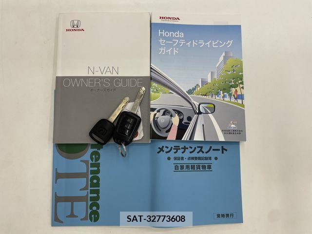 Honda N-VAN 2020-08 280643-17