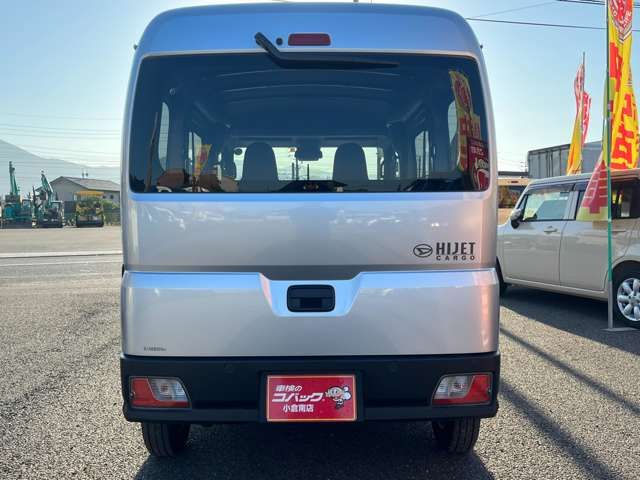 Daihatsu HIJET CARGO 2022-12 184370-6