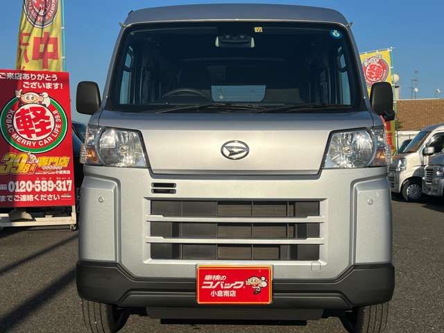 Daihatsu HIJET CARGO 2022-12 184370-1
