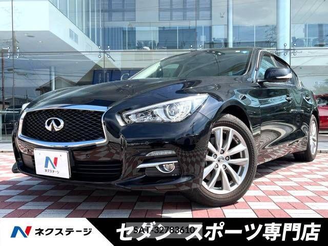 Nissan SKYLINE 2015-06 320667-0